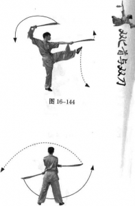 圖片134