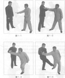 圖片2