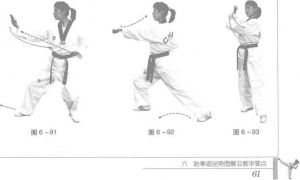 圖片41