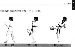 圖片45