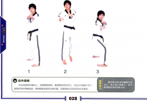 圖片6
