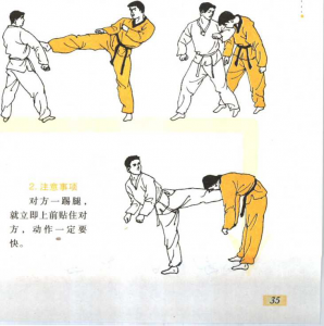 圖片54