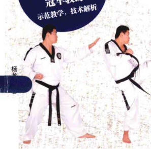 圖片2