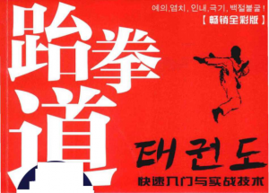 圖片1