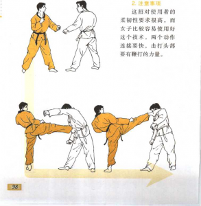 圖片55