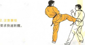 圖片136