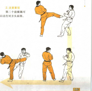 圖片154