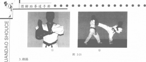 圖片7