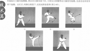 圖片27