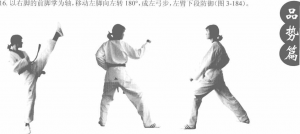 圖片244